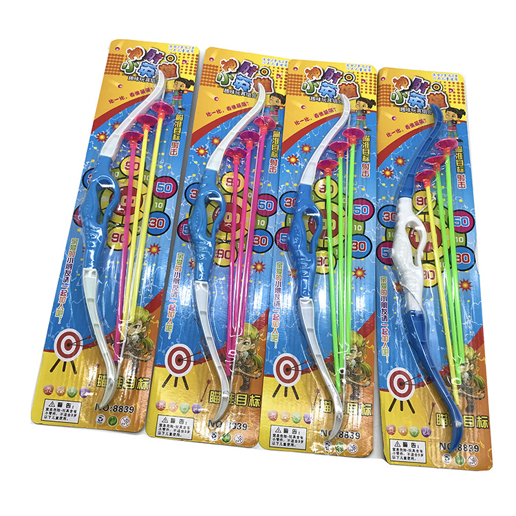 Children&#039;s Toy Bow and Arrow Shooting Soft Leather Bullet Bow and Arrow Gun Hanging Board Toy Set Bow and Arrow Stall Toy 2 Yuan Wholesale