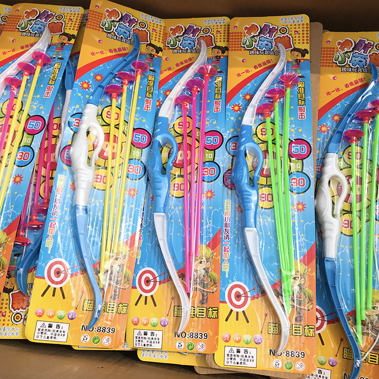 Children&#039;s Toy Bow and Arrow Shooting Soft Leather Bullet Bow and Arrow Gun Hanging Board Toy Set Bow and Arrow Stall Toy 2 Yuan Wholesale
