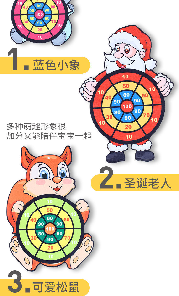 Children's Sticky Ball Bow and Arrow Dart Plate Sticky Ball Target Shooting Sucker Ball Outdoor Tik Tok Toys One Piece Dropshipping Children's Sticky Ball Bow and Arrow Dart Plate Sticky Ball Target Shooting Sucker Ball Outdoor Tik Tok Toys One Piece Dropshipping