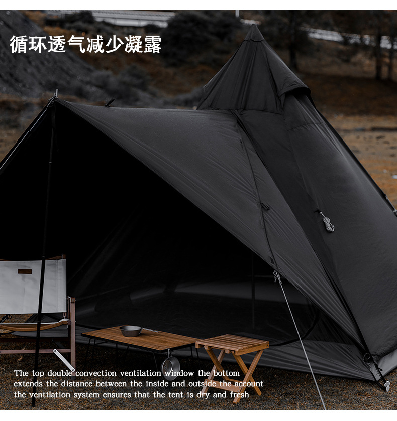 Mountain Guest Mountainhiker Camping Equipment Teepee Tent Sunscreen And Waterproof Outdoor BLACK TOWER Canopy Tent