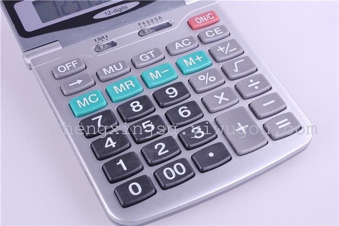 KADIO KD-3395B 12 digits office calculator KADIO KD-3395B 12 digits office calculator