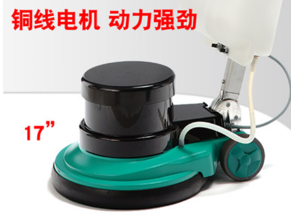 Multi-function floor brush stone floor carpet cleaning machine floor wax polishing machine