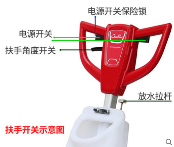 Multi-function floor brush stone floor carpet cleaning machine floor wax polishing machine
