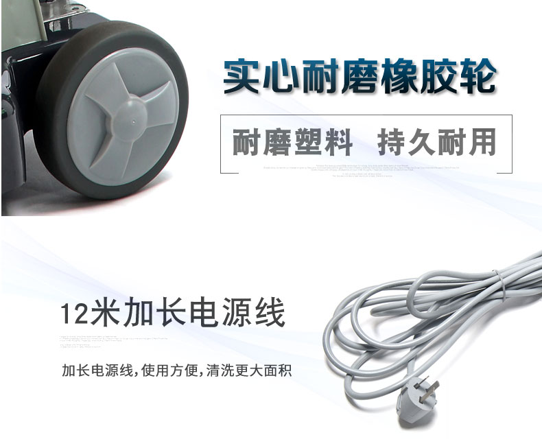 Multi-function floor brush stone floor carpet cleaning machine floor wax polishing machine Multi-function floor brush stone floor carpet cleaning machine floor wax polishing machine