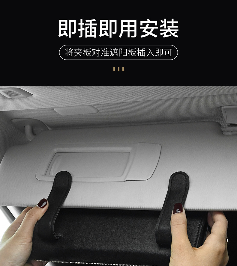 Car Tissue Box Diamond Sunshade Leather Hanging Seat Back Drawer Paper Clip Creative Rhinestone Car Tissue Box Car Tissue Box Diamond Sunshade Leather Hanging Seat Back Drawer Paper Clip Creative Rhinestone Car Tissue Box