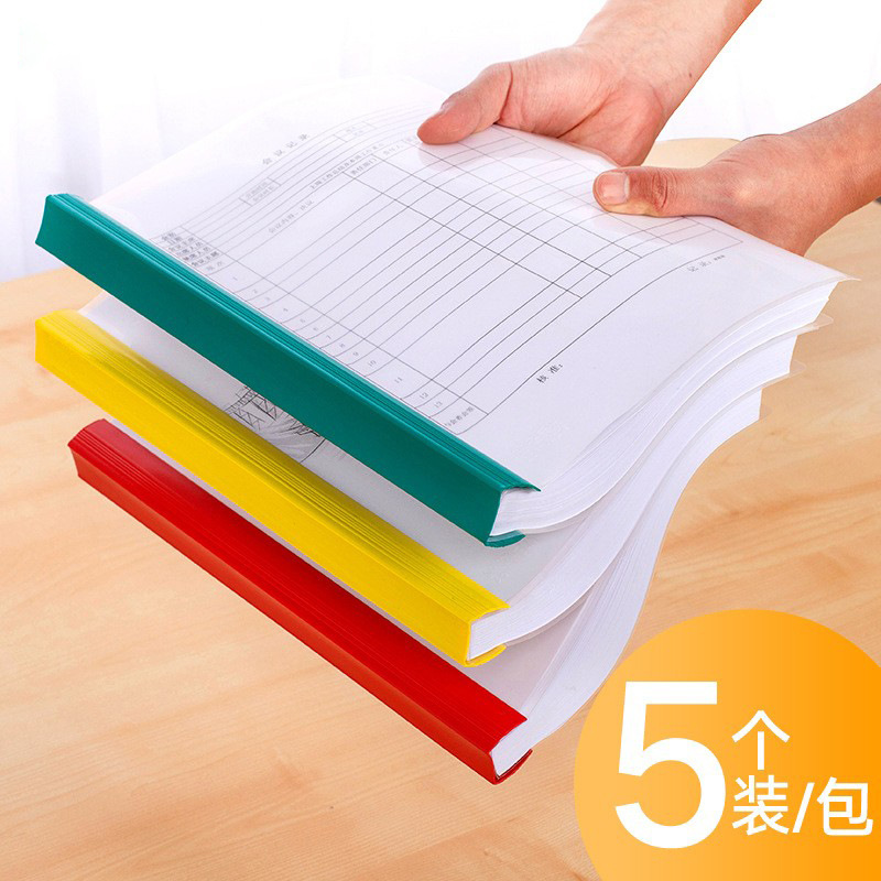 A4 Bar File Folder Large Capacity 25mm Thick Stick File Folder Transparent Test Paper Clip Office File Folder Wholesale