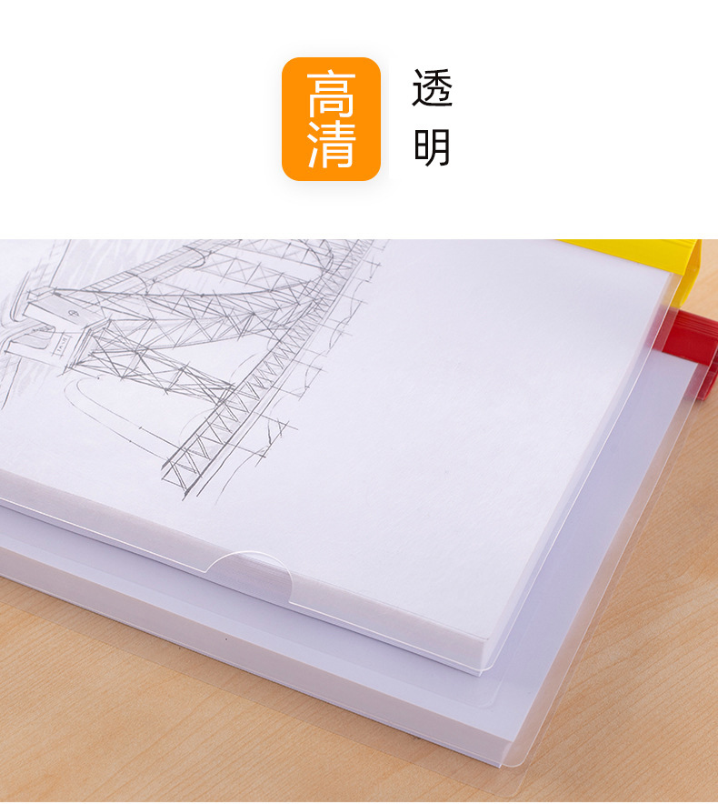 A4 Bar File Folder Large Capacity 25mm Thick Stick File Folder Transparent Test Paper Clip Office File Folder Wholesale A4 Bar File Folder Large Capacity 25mm Thick Stick File Folder Transparent Test Paper Clip Office File Folder Wholesale
