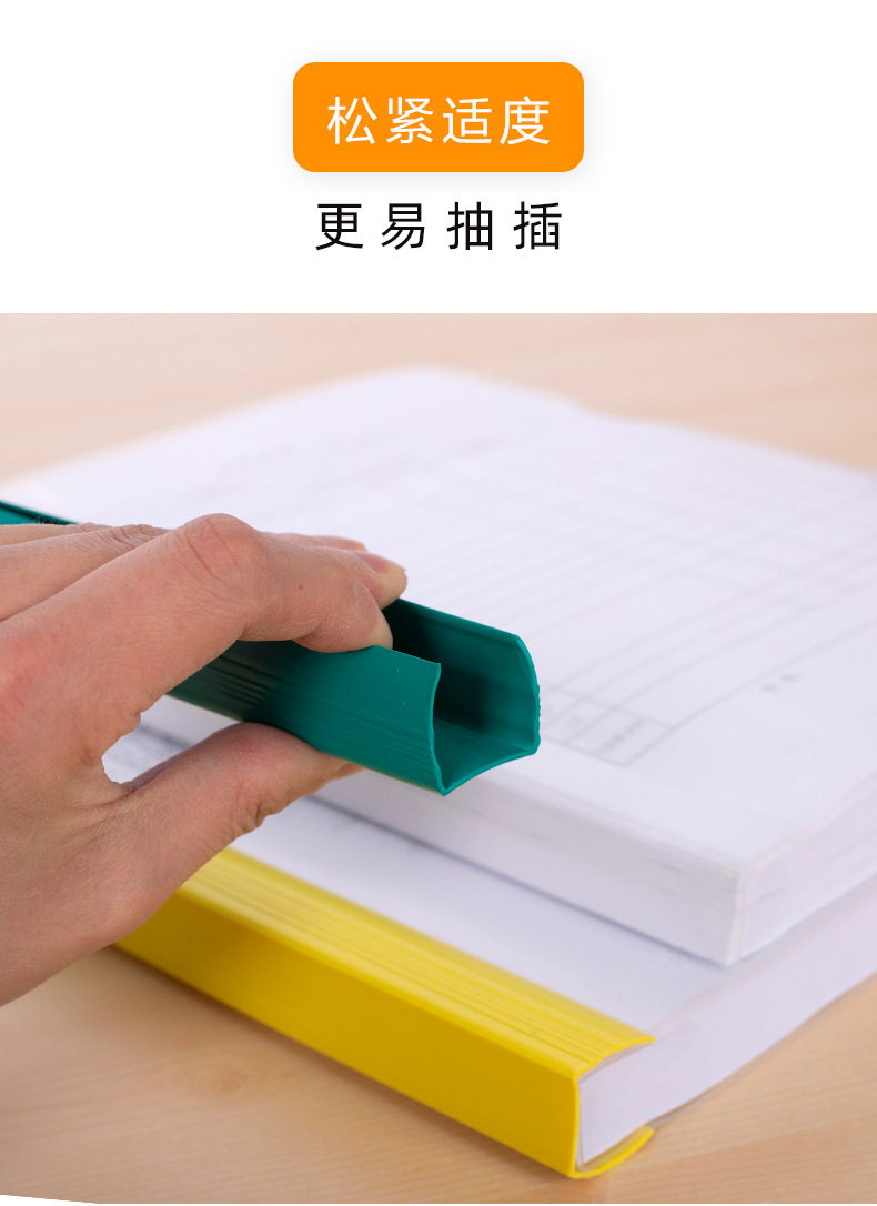 A4 Bar File Folder Large Capacity 25mm Thick Stick File Folder Transparent Test Paper Clip Office File Folder Wholesale A4 Bar File Folder Large Capacity 25mm Thick Stick File Folder Transparent Test Paper Clip Office File Folder Wholesale