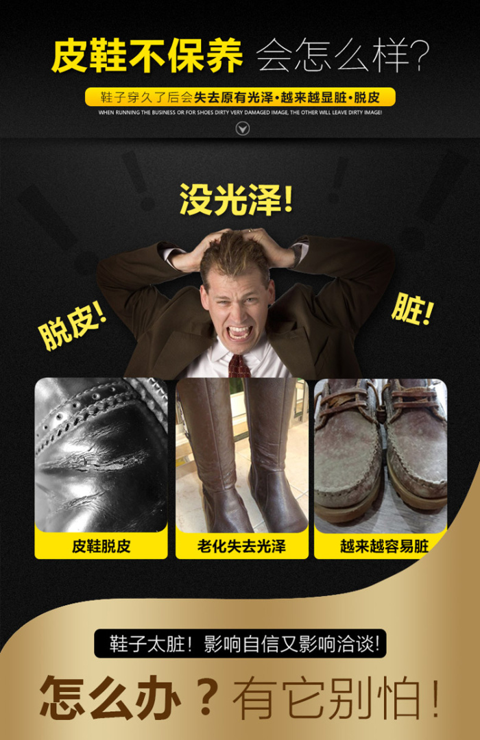 Sponge shoe Shine shoe Wax Shoe Maintenance Shine Shoe Polish Colorless Sponge Shine Shoe Brush Sponge shoe Shine shoe Wax Shoe Maintenance Shine Shoe Polish Colorless Sponge Shine Shoe Brush