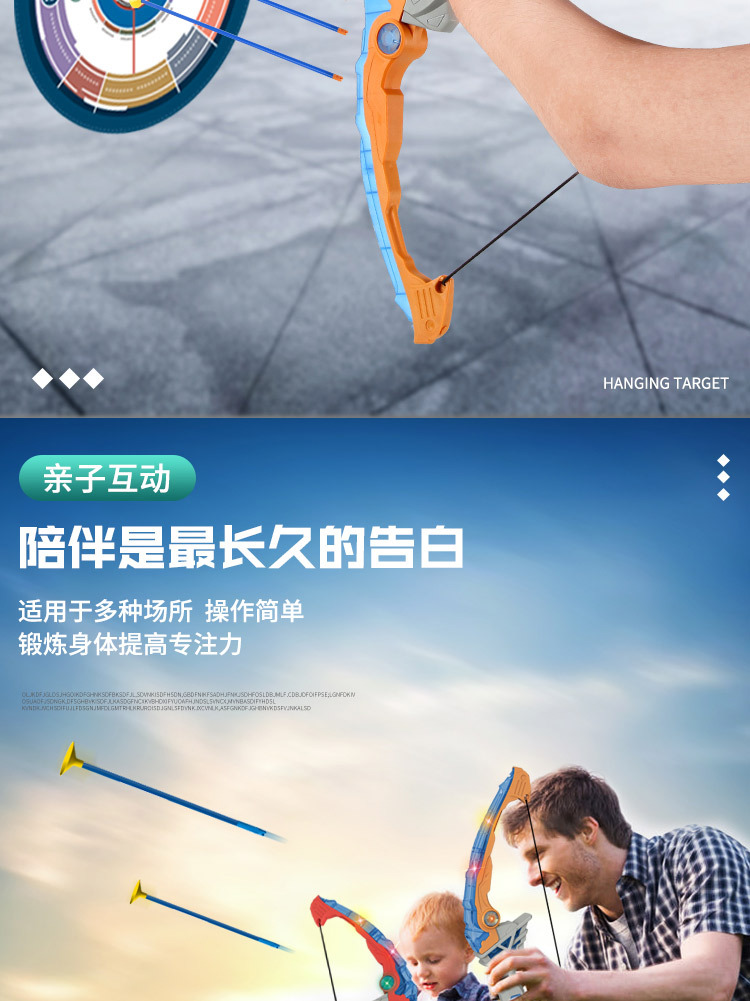 Wholesale Storm Sharpshooter Simulation Bow and Arrow Set Toys with Lights New Children's Toys Hot Sale Cross-Border Hot Wholesale Storm Sharpshooter Simulation Bow and Arrow Set Toys with Lights New Children's Toys Hot Sale Cross-Border Hot