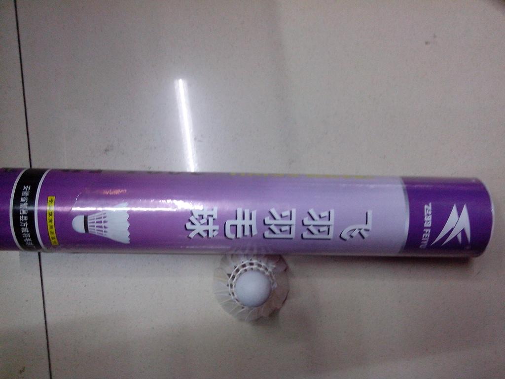 Feiyu Badminton 2001-5B 12 Pack