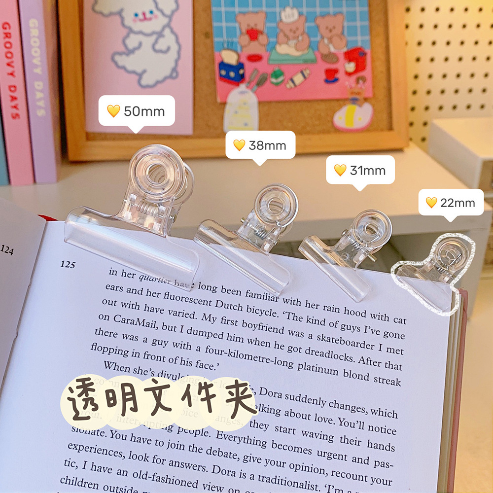 plastic clip Test Paper Clip Creative Plastic Snack Seal Clip Binding Ticket Folder File Long Tail Clip