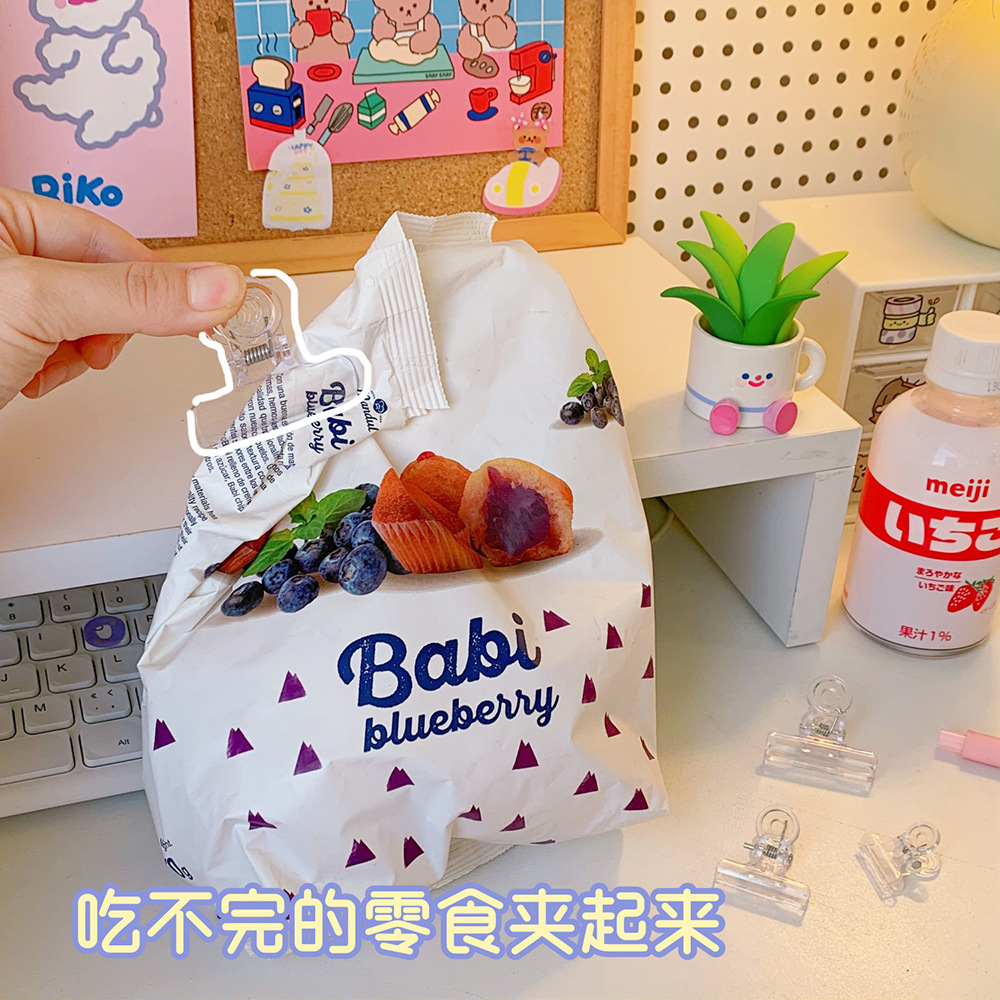 plastic clip Test Paper Clip Creative Plastic Snack Seal Clip Binding Ticket Folder File Long Tail Clip