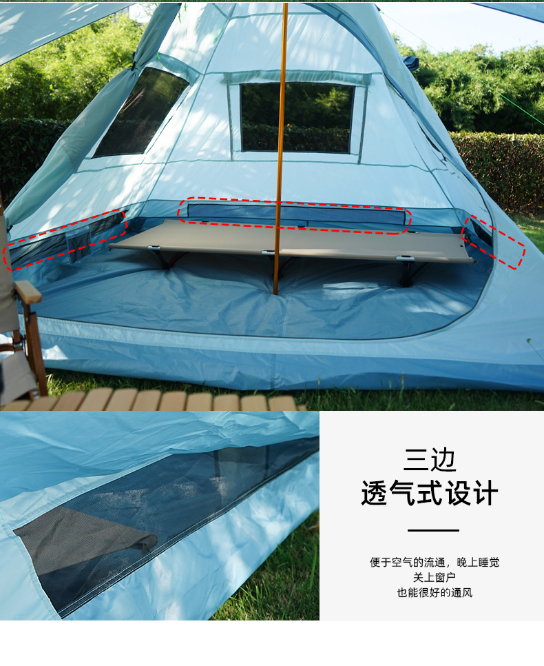 CLS Outdoor Indian Pyramid Tent 3-4 People Camping Folding Canopy Weatherproof UV Resistant Camping Tent CLS Outdoor Indian Pyramid Tent 3-4 People Camping Folding Canopy Weatherproof UV Resistant Camping Tent