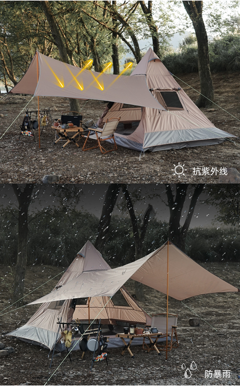 CLS Outdoor Indian Pyramid Tent 3-4 People Camping Folding Canopy Weatherproof UV Resistant Camping Tent CLS Outdoor Indian Pyramid Tent 3-4 People Camping Folding Canopy Weatherproof UV Resistant Camping Tent