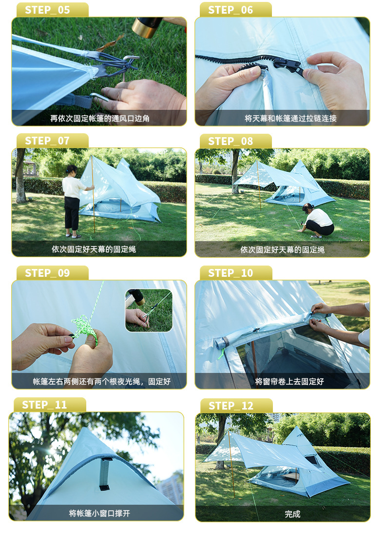 CLS Outdoor Indian Pyramid Tent 3-4 People Camping Folding Canopy Weatherproof UV Resistant Camping Tent CLS Outdoor Indian Pyramid Tent 3-4 People Camping Folding Canopy Weatherproof UV Resistant Camping Tent