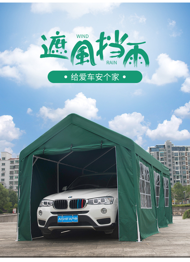 Caifenghuang Factory Wholesale Summer Car Parking Shed Outdoor Farmhouse Sunshade Simple Activity Canopy Caifenghuang Factory Wholesale Summer Car Parking Shed Outdoor Farmhouse Sunshade Simple Activity Canopy