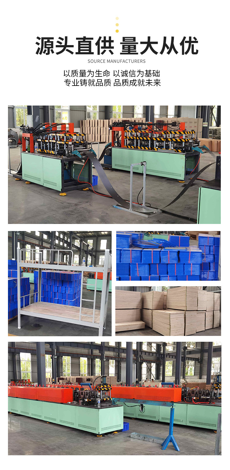 Upper and Lower Bunk Iron Bed Height-Adjustable Bed Staff Dormitory Canopy Bed Student Dormitory Bunk Bed Apartment Adult Iron Bed Upper and Lower Bunk Iron Bed Height-Adjustable Bed Staff Dormitory Canopy Bed Student Dormitory Bunk Bed Apartment Adult Iron Bed