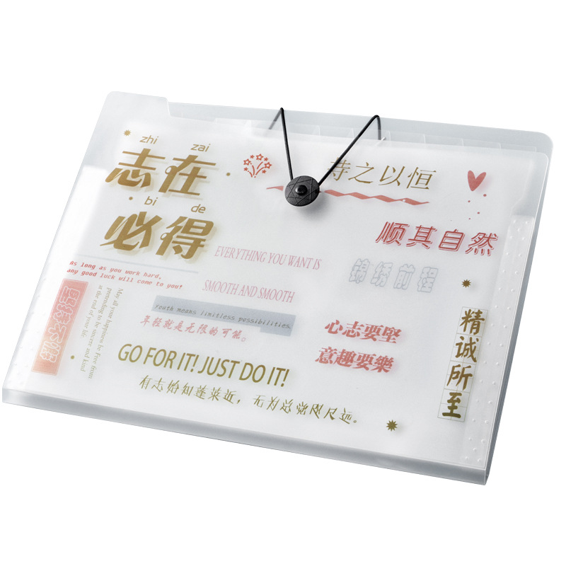 File Holder A4 Student Large Capacity Multi-Layer Test Paper Clip Buggy Bag Data Classification Insert Document Folder Simple