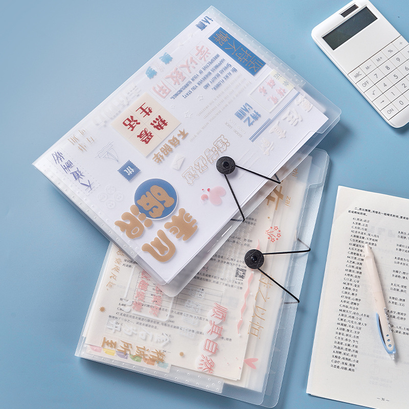 File Holder A4 Student Large Capacity Multi-Layer Test Paper Clip Buggy Bag Data Classification Insert Document Folder Simple