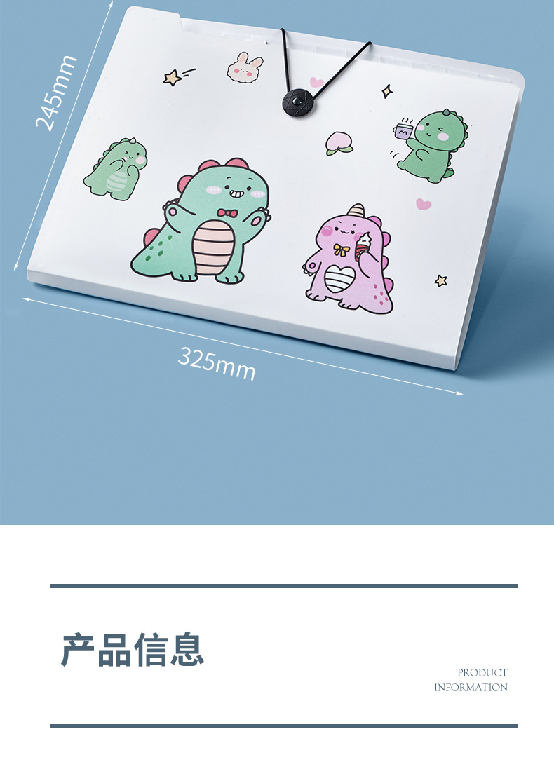 File Holder A4 Student Large Capacity Multi-Layer Test Paper Clip Buggy Bag Data Classification Insert Document Folder Simple File Holder A4 Student Large Capacity Multi-Layer Test Paper Clip Buggy Bag Data Classification Insert Document Folder Simple