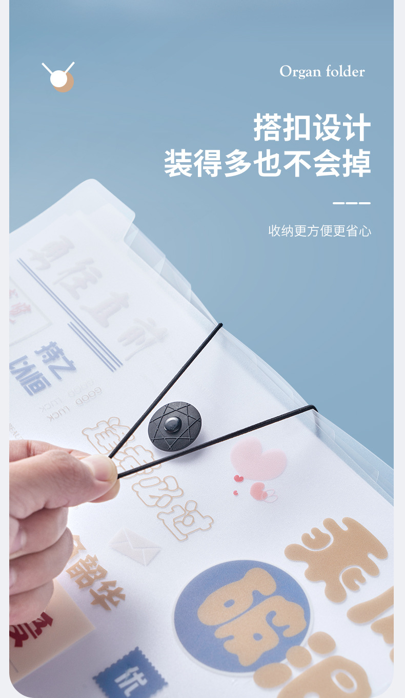 File Holder A4 Student Large Capacity Multi-Layer Test Paper Clip Buggy Bag Data Classification Insert Document Folder Simple File Holder A4 Student Large Capacity Multi-Layer Test Paper Clip Buggy Bag Data Classification Insert Document Folder Simple