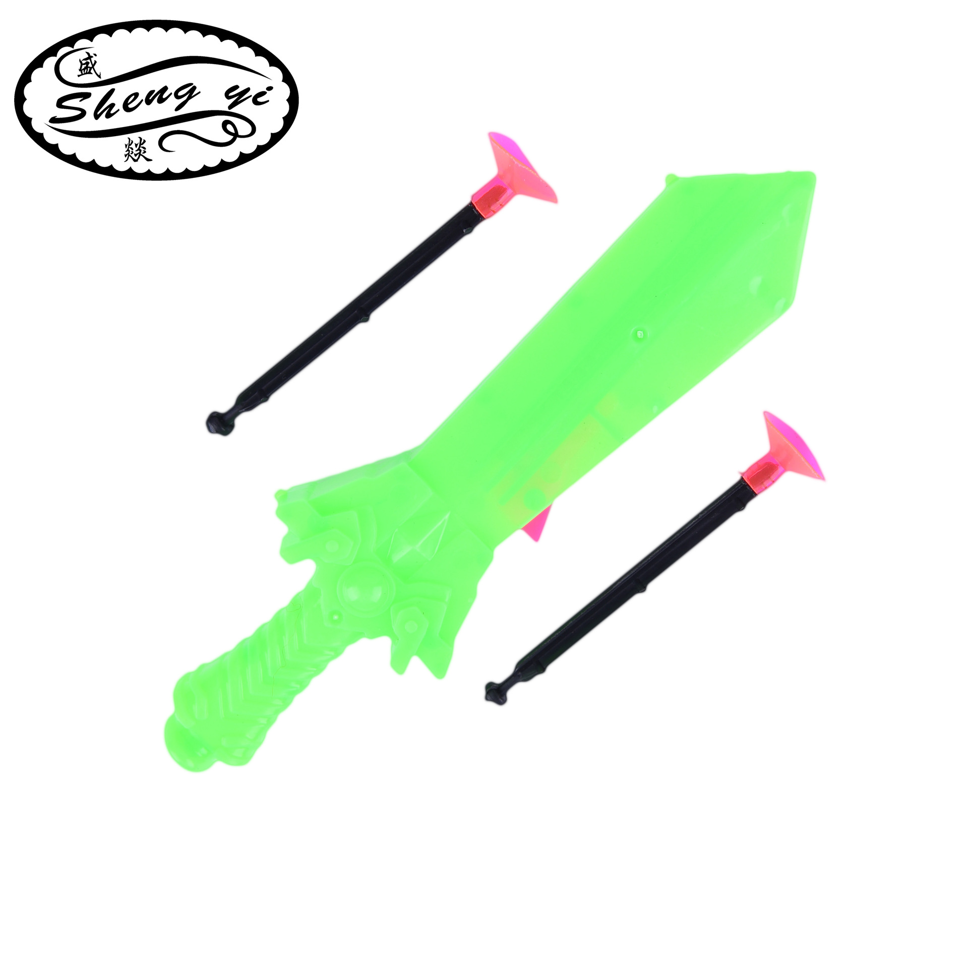 Children's Toy Stall Hot Sale Catapult Sucker Gun Educational Toy Catapult Slingshot Knife Campus Peripheral Gift Gift