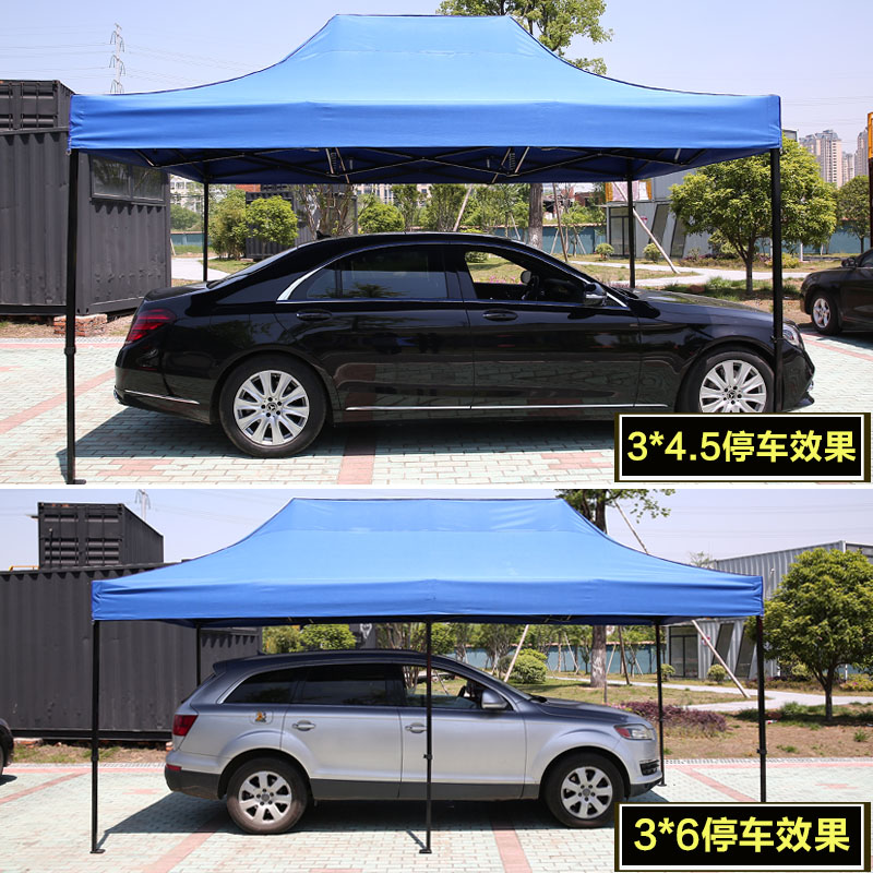 Hercules Outdoor Advertising Tent Sunshade Canopy Retractable Folding Night Market Stall Home Parking Shed Big Umbrella