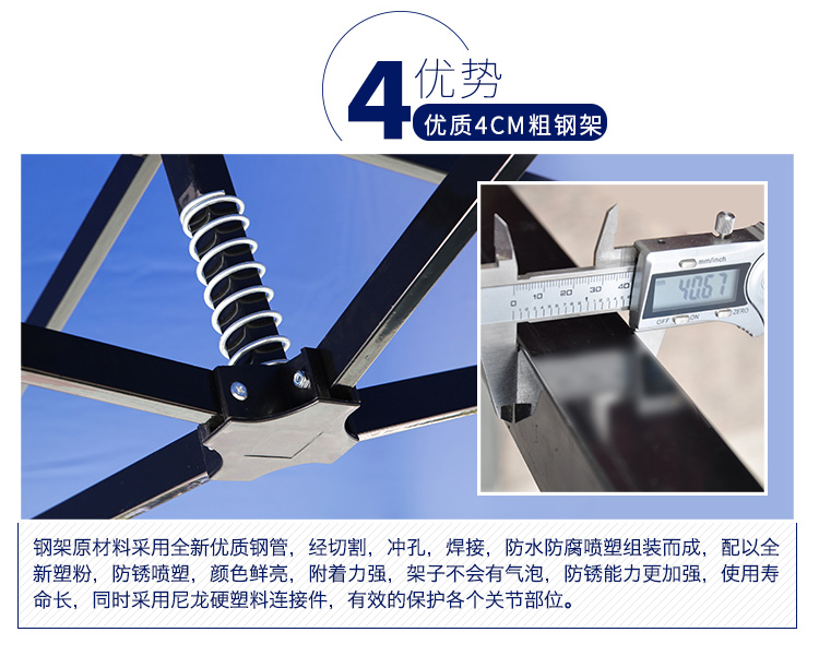 Hercules Outdoor Advertising Tent Sunshade Canopy Retractable Folding Night Market Stall Home Parking Shed Big Umbrella Hercules Outdoor Advertising Tent Sunshade Canopy Retractable Folding Night Market Stall Home Parking Shed Big Umbrella