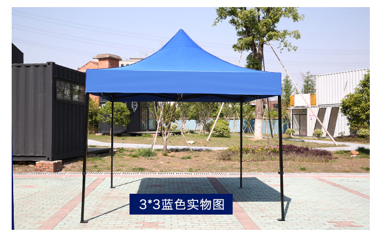 Hercules Outdoor Advertising Tent Sunshade Canopy Retractable Folding Night Market Stall Home Parking Shed Big Umbrella Hercules Outdoor Advertising Tent Sunshade Canopy Retractable Folding Night Market Stall Home Parking Shed Big Umbrella