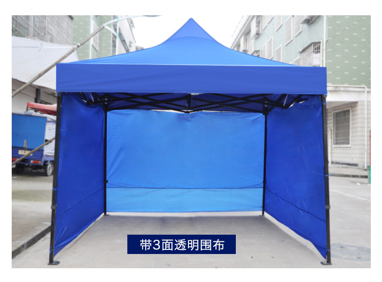 Hercules Outdoor Advertising Tent Sunshade Canopy Retractable Folding Night Market Stall Home Parking Shed Big Umbrella Hercules Outdoor Advertising Tent Sunshade Canopy Retractable Folding Night Market Stall Home Parking Shed Big Umbrella