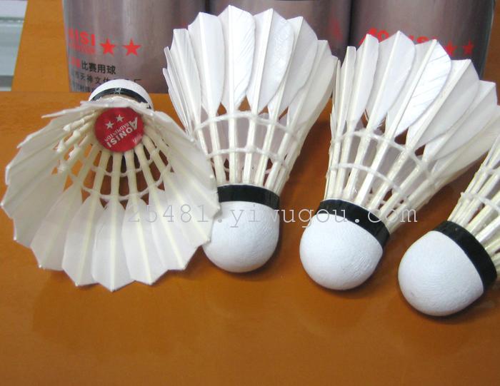 Badminton badminton ball AONISI resistant Ernest Liz Teal crude