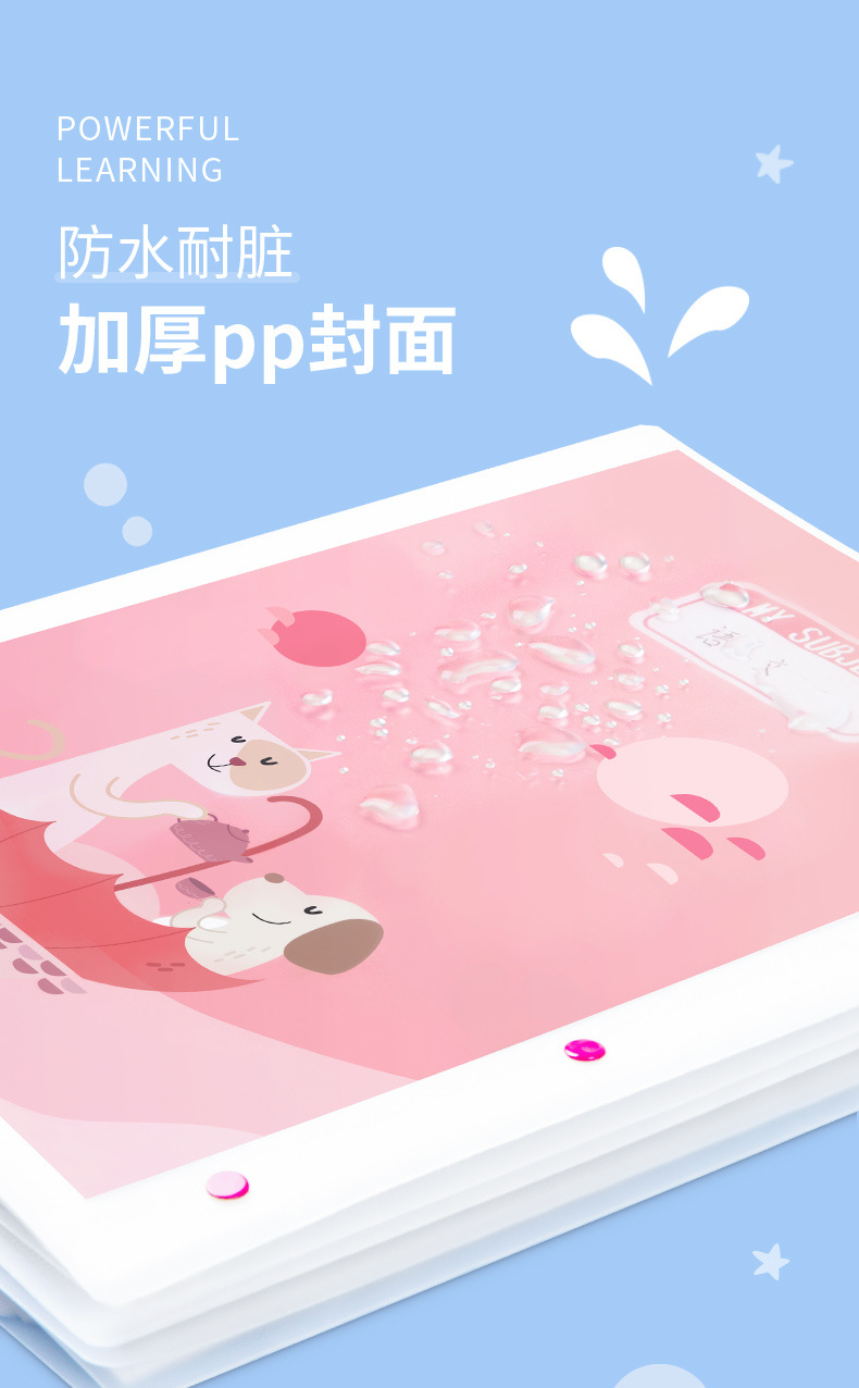 Mprince Cartoon Material Storage A3 Student Plastic Test Paper Clip Insert Multi-Layer Folder Test Paper Storage Bag Mprince Cartoon Material Storage A3 Student Plastic Test Paper Clip Insert Multi-Layer Folder Test Paper Storage Bag