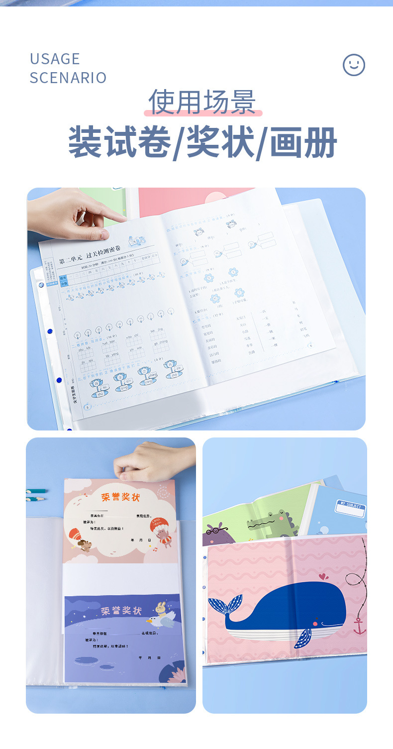 Mprince Cartoon Material Storage A3 Student Plastic Test Paper Clip Insert Multi-Layer Folder Test Paper Storage Bag Mprince Cartoon Material Storage A3 Student Plastic Test Paper Clip Insert Multi-Layer Folder Test Paper Storage Bag