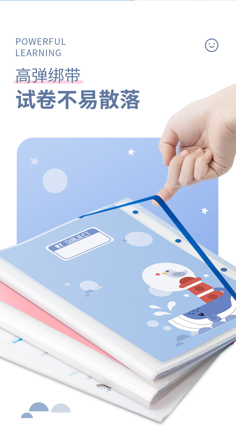 Mprince Cartoon Material Storage A3 Student Plastic Test Paper Clip Insert Multi-Layer Folder Test Paper Storage Bag Mprince Cartoon Material Storage A3 Student Plastic Test Paper Clip Insert Multi-Layer Folder Test Paper Storage Bag