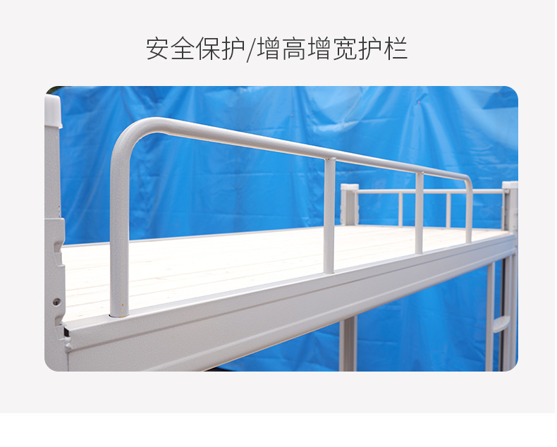 Oumeite Upper and Lower Bunk Iron Bed Staff Canopy Bed Height-Adjustable Bed Student Dormitory Double-Layer Profile Iron Frame Rental Room Bed Oumeite Upper and Lower Bunk Iron Bed Staff Canopy Bed Height-Adjustable Bed Student Dormitory Double-Layer Profile Iron Frame Rental Room Bed