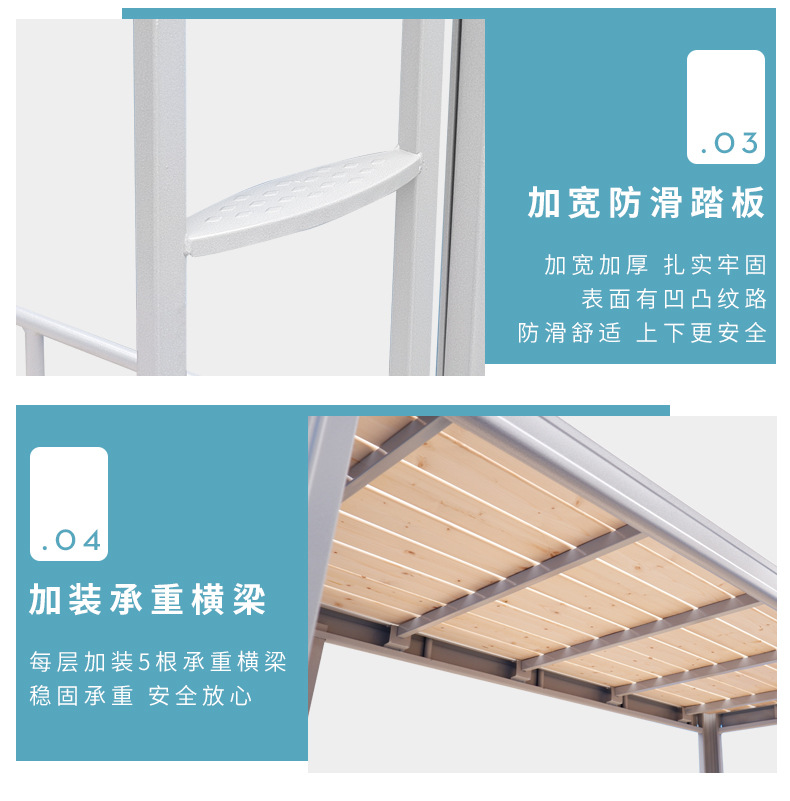 Oumeite Upper and Lower Bunk Iron Bed Staff Canopy Bed Height-Adjustable Bed Student Dormitory Double-Layer Profile Iron Frame Rental Room Bed Oumeite Upper and Lower Bunk Iron Bed Staff Canopy Bed Height-Adjustable Bed Student Dormitory Double-Layer Profile Iron Frame Rental Room Bed