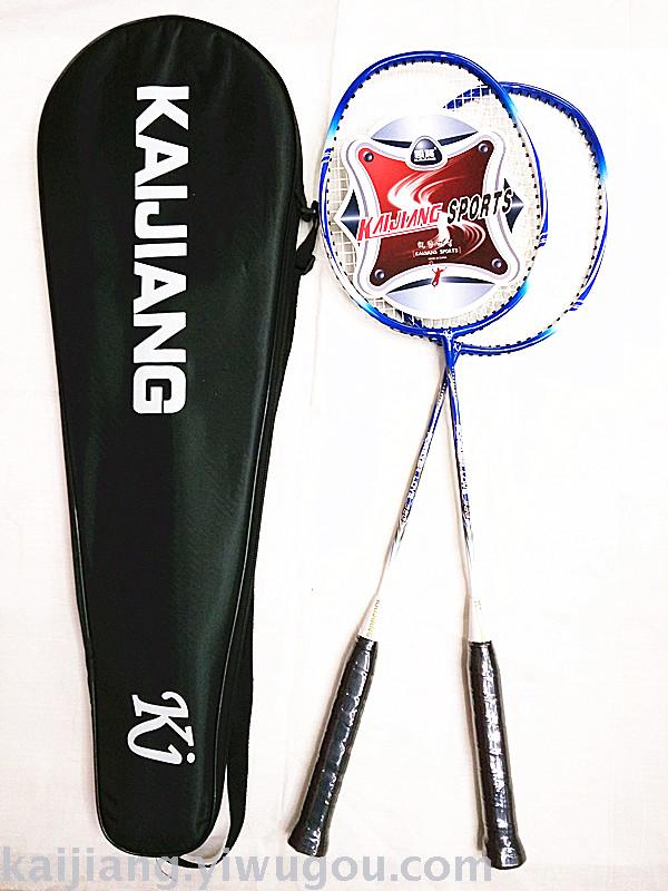 Kay will be carbon-aluminum badminton racket., Good quality and affordable