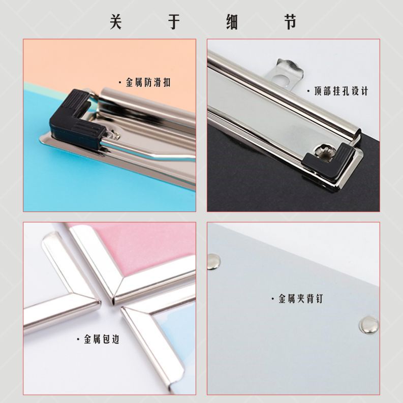 Anime File Folder Collection A4 Writing Splint Pad Student Material Test Paper Clip Douluo Spell Back to the Original God of War