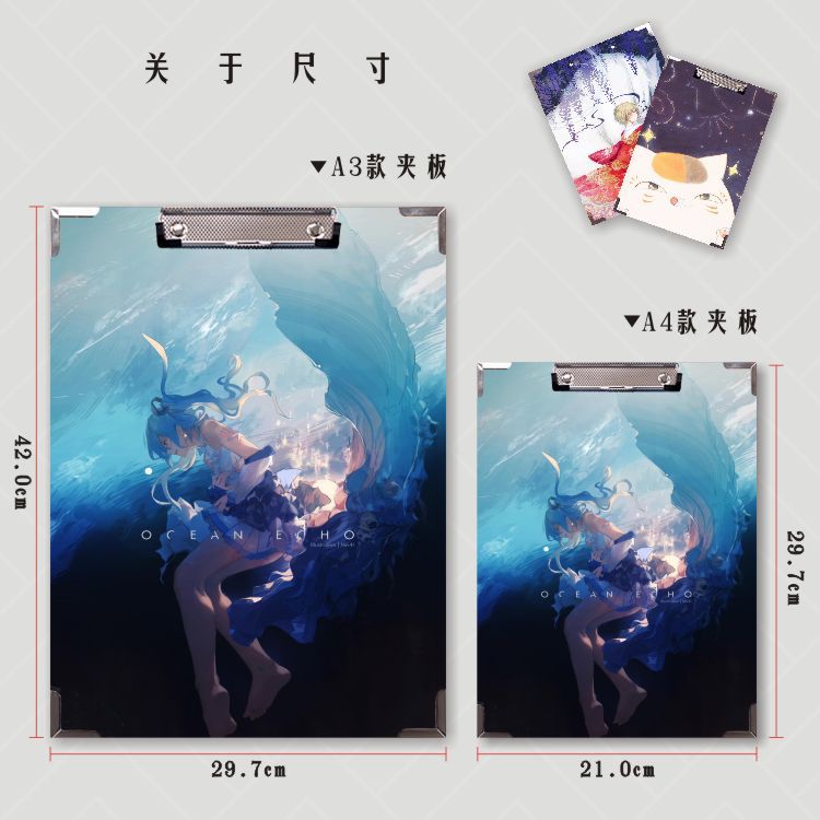 Anime File Folder Collection A4 Writing Splint Pad Student Material Test Paper Clip Douluo Spell Back to the Original God of War