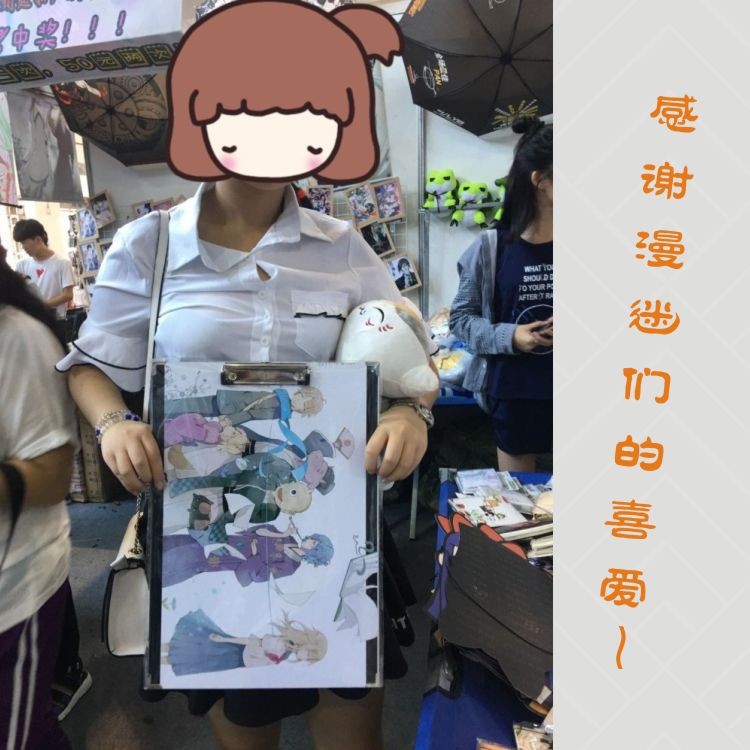Anime File Folder Collection A4 Writing Splint Pad Student Material Test Paper Clip Douluo Spell Back to the Original God of War Anime File Folder Collection A4 Writing Splint Pad Student Material Test Paper Clip Douluo Spell Back to the Original God of War
