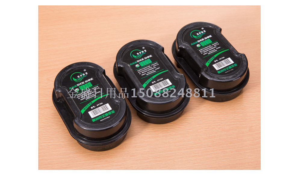 Portable shoe wax shoe polish leather care expert shoe brush leather care sponge shoe polish Portable shoe wax shoe polish leather care expert shoe brush leather care sponge shoe polish