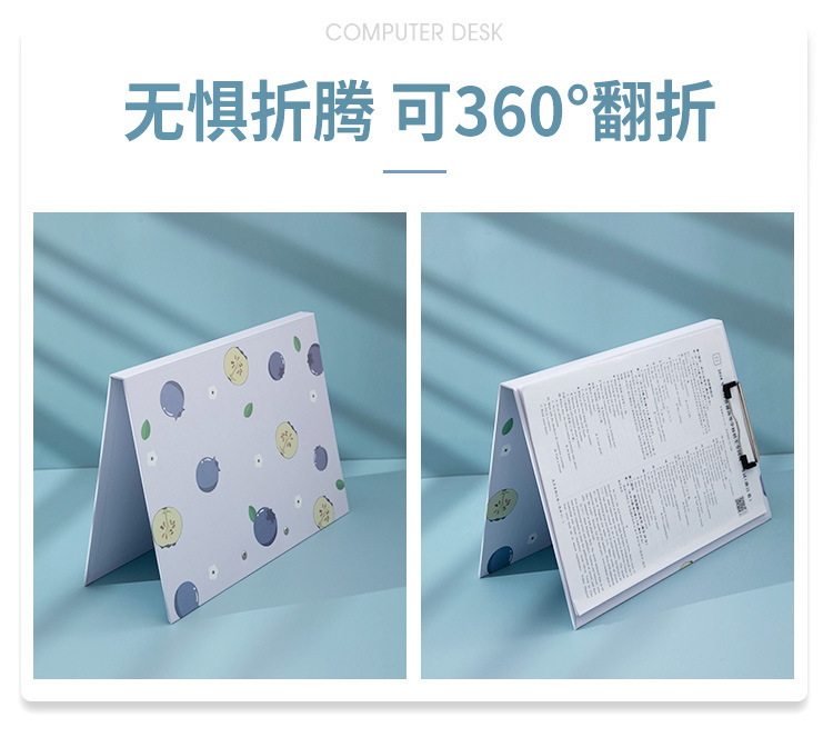 Nanguoshuxiang A4 File Folder Stationery Exam Pad Paper Hard Shell Student A3 Test Paper Clip Writing Board Nanguoshuxiang A4 File Folder Stationery Exam Pad Paper Hard Shell Student A3 Test Paper Clip Writing Board