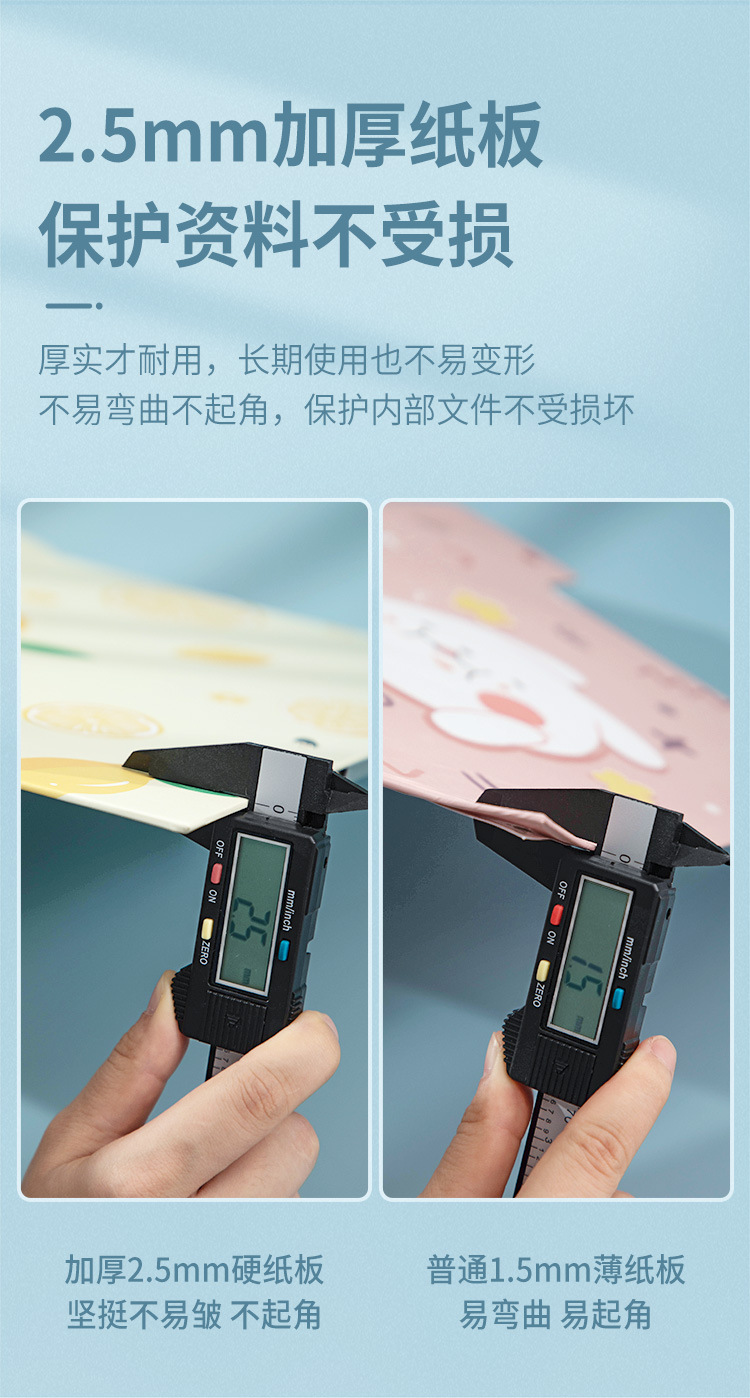 Nanguoshuxiang A4 File Folder Stationery Exam Pad Paper Hard Shell Student A3 Test Paper Clip Writing Board Nanguoshuxiang A4 File Folder Stationery Exam Pad Paper Hard Shell Student A3 Test Paper Clip Writing Board