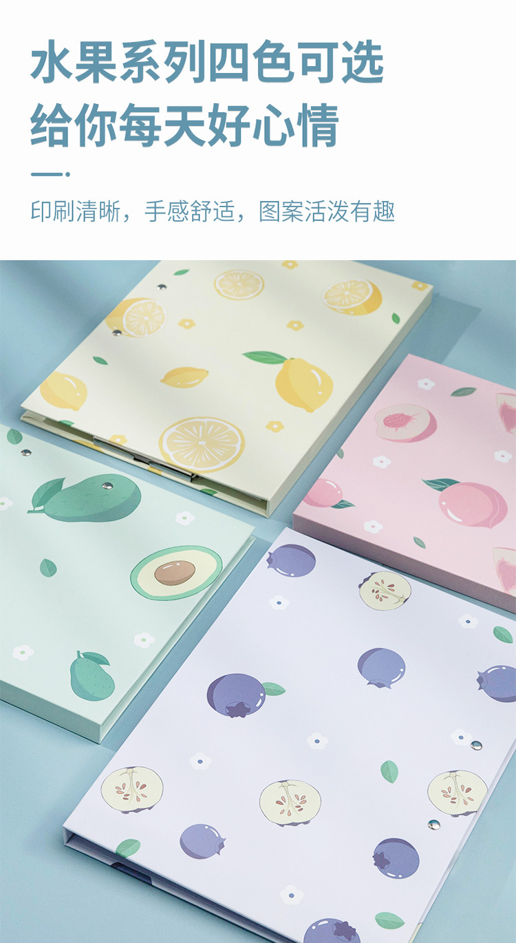 Nanguoshuxiang A4 File Folder Stationery Exam Pad Paper Hard Shell Student A3 Test Paper Clip Writing Board Nanguoshuxiang A4 File Folder Stationery Exam Pad Paper Hard Shell Student A3 Test Paper Clip Writing Board