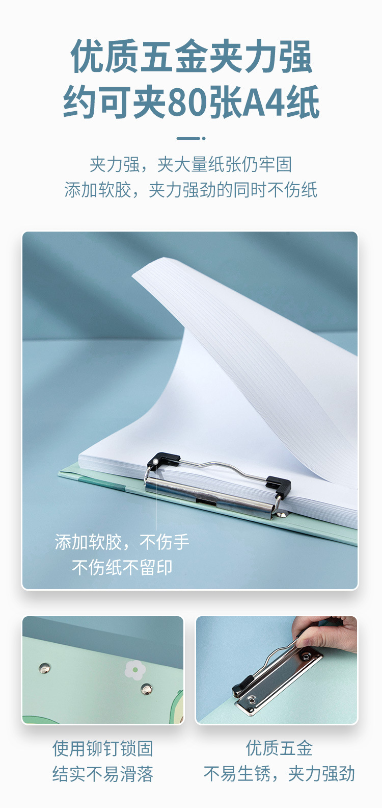 Nanguoshuxiang A4 File Folder Stationery Exam Pad Paper Hard Shell Student A3 Test Paper Clip Writing Board Nanguoshuxiang A4 File Folder Stationery Exam Pad Paper Hard Shell Student A3 Test Paper Clip Writing Board