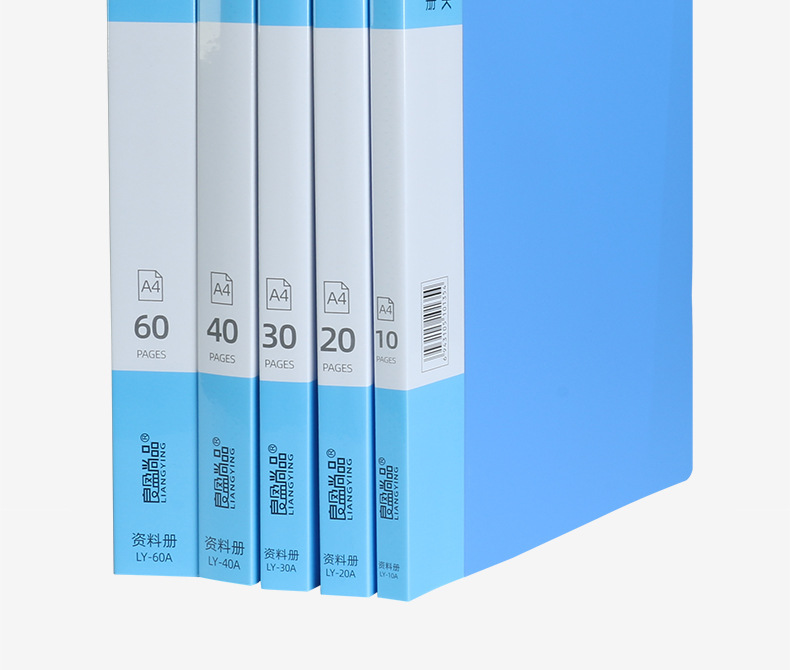 A4 Info Booklet LooseLeaf Student Color Test Paper Clip Classification Storage Folder Transparent Office Document Book A4 Info Booklet LooseLeaf Student Color Test Paper Clip Classification Storage Folder Transparent Office Document Book