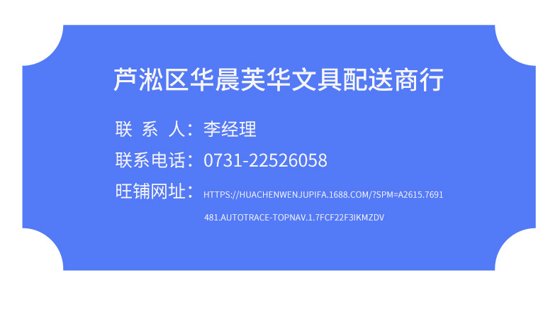 A4 Info Booklet LooseLeaf Student Color Test Paper Clip Classification Storage Folder Transparent Office Document Book A4 Info Booklet LooseLeaf Student Color Test Paper Clip Classification Storage Folder Transparent Office Document Book