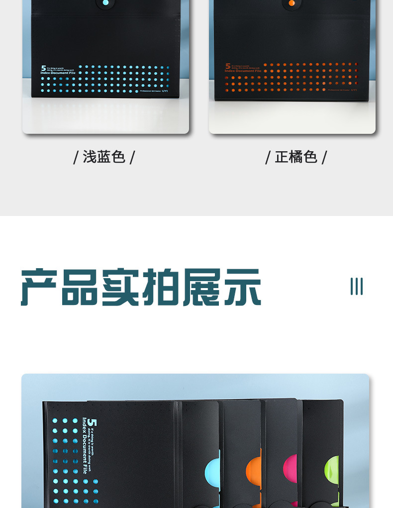 5-Grid Large Capacity A4 File Holder Multi-Layer Folder Student Test Paper Clip File Binder Storage File Bag Storage Book 5-Grid Large Capacity A4 File Holder Multi-Layer Folder Student Test Paper Clip File Binder Storage File Bag Storage Book