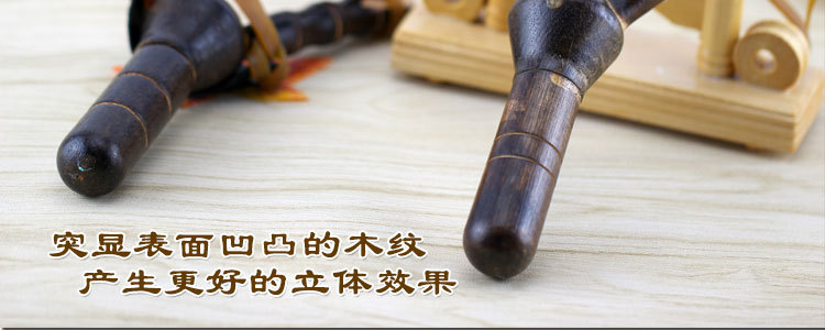 Wooden Carbonized Two Segments Slingshot Solid Wood Carving Flat Leather Bow Children's Traditional Nostalgic 90's Toy Wooden Slingshot